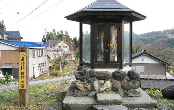 北条時頼自作の像