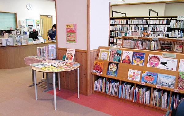 山田図書館